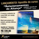 Combo Relacionamento de Aliança